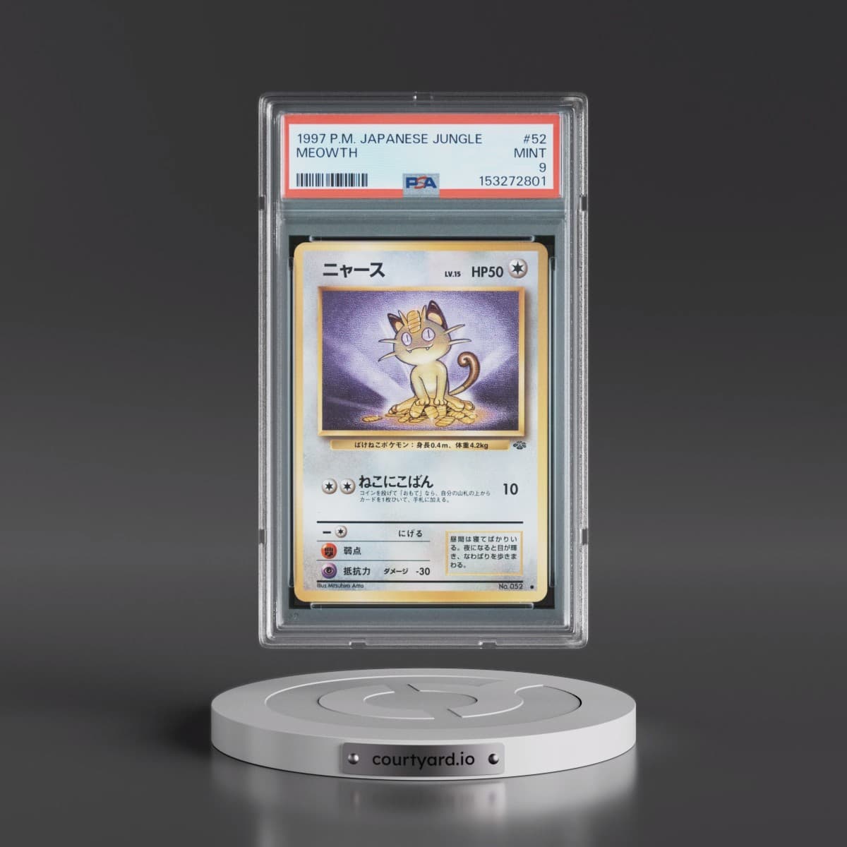 1997 Pokémon Jungle #52 Meowth (PSA 9 MINT)