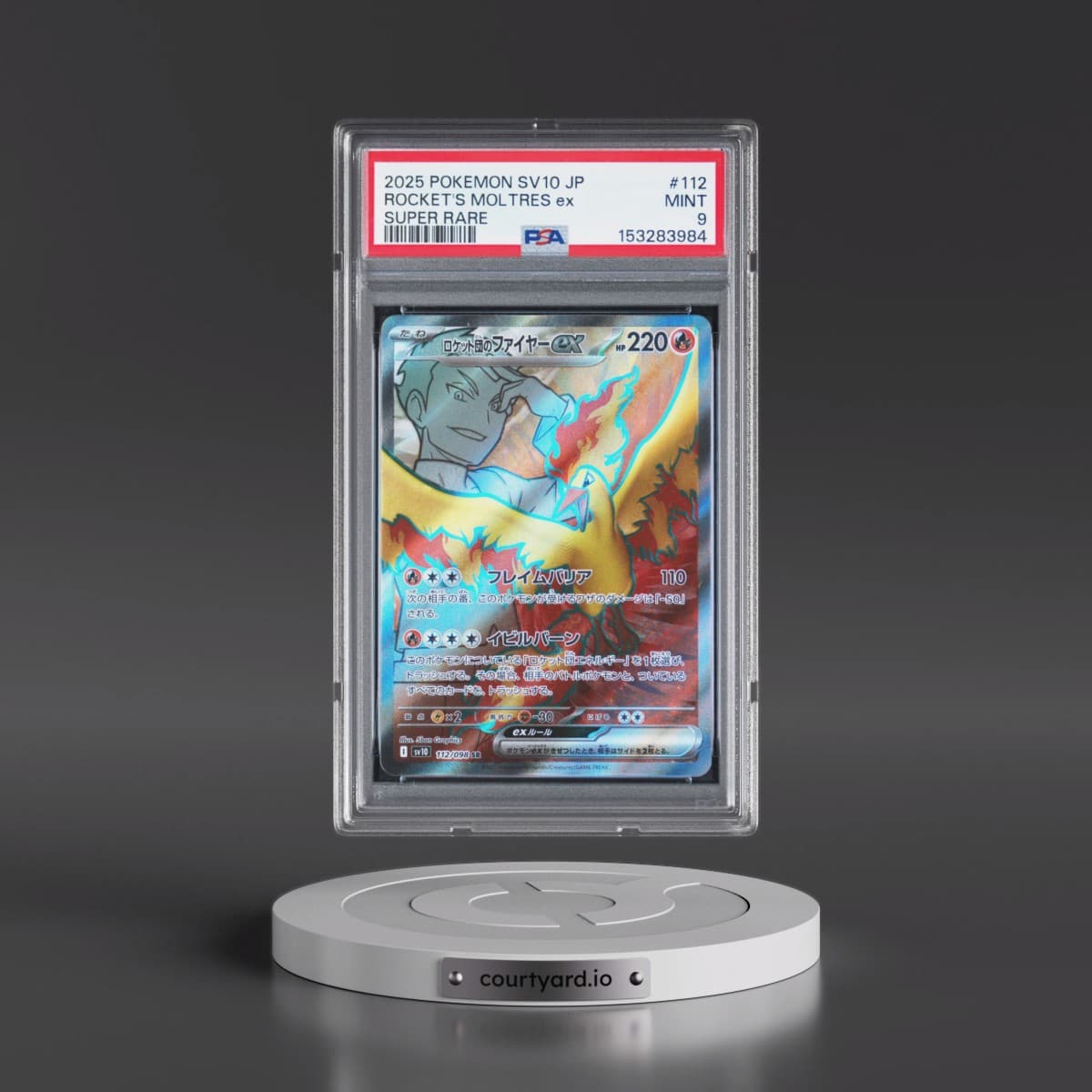 2025 Pokémon SV10-Glory of Team Rocket #112 Team Rocket's Moltres EX - Holo Super Rare (PSA 9 MINT)