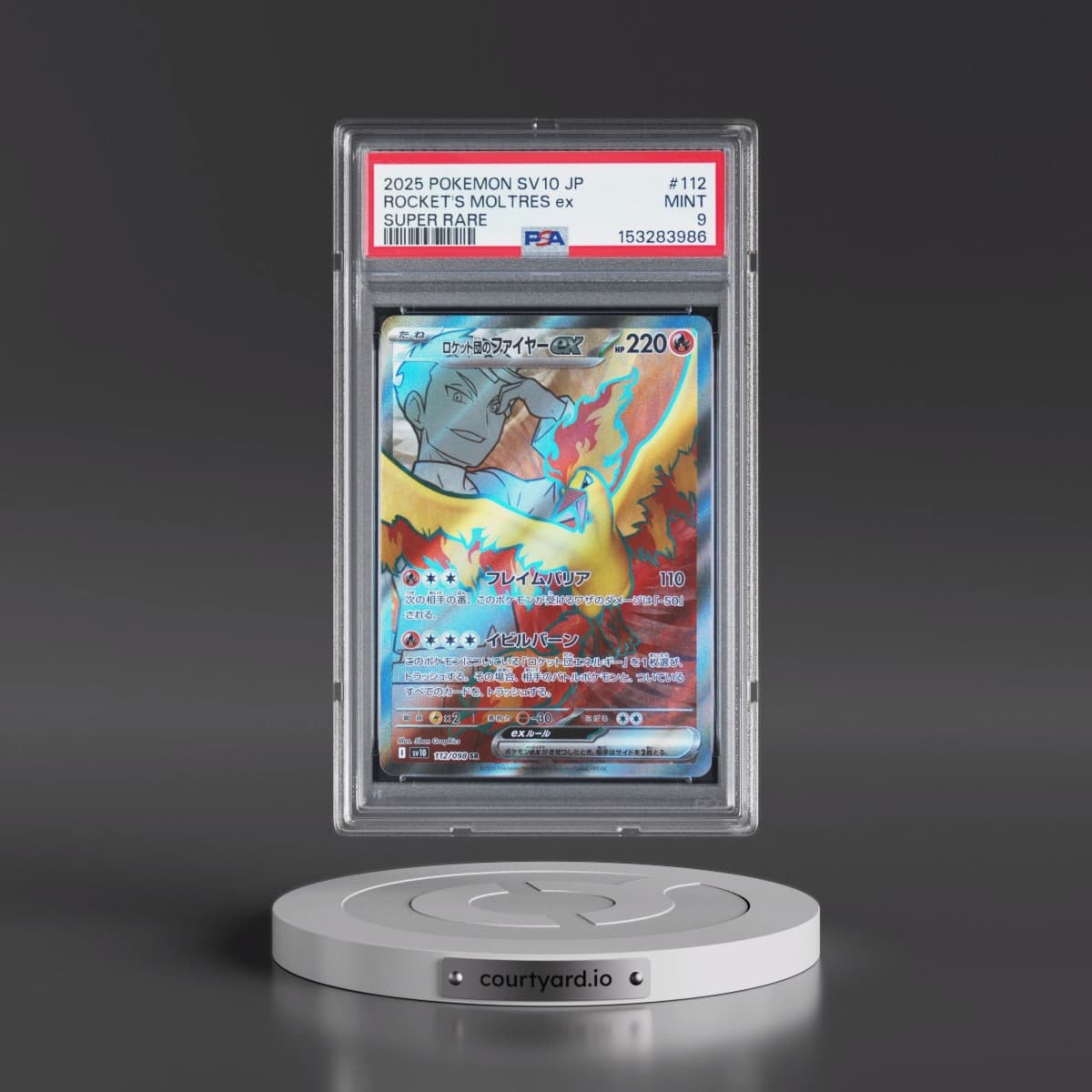 2025 Pokémon SV10-Glory of Team Rocket #112 Team Rocket's Moltres EX - Holo Super Rare (PSA 9 MINT)