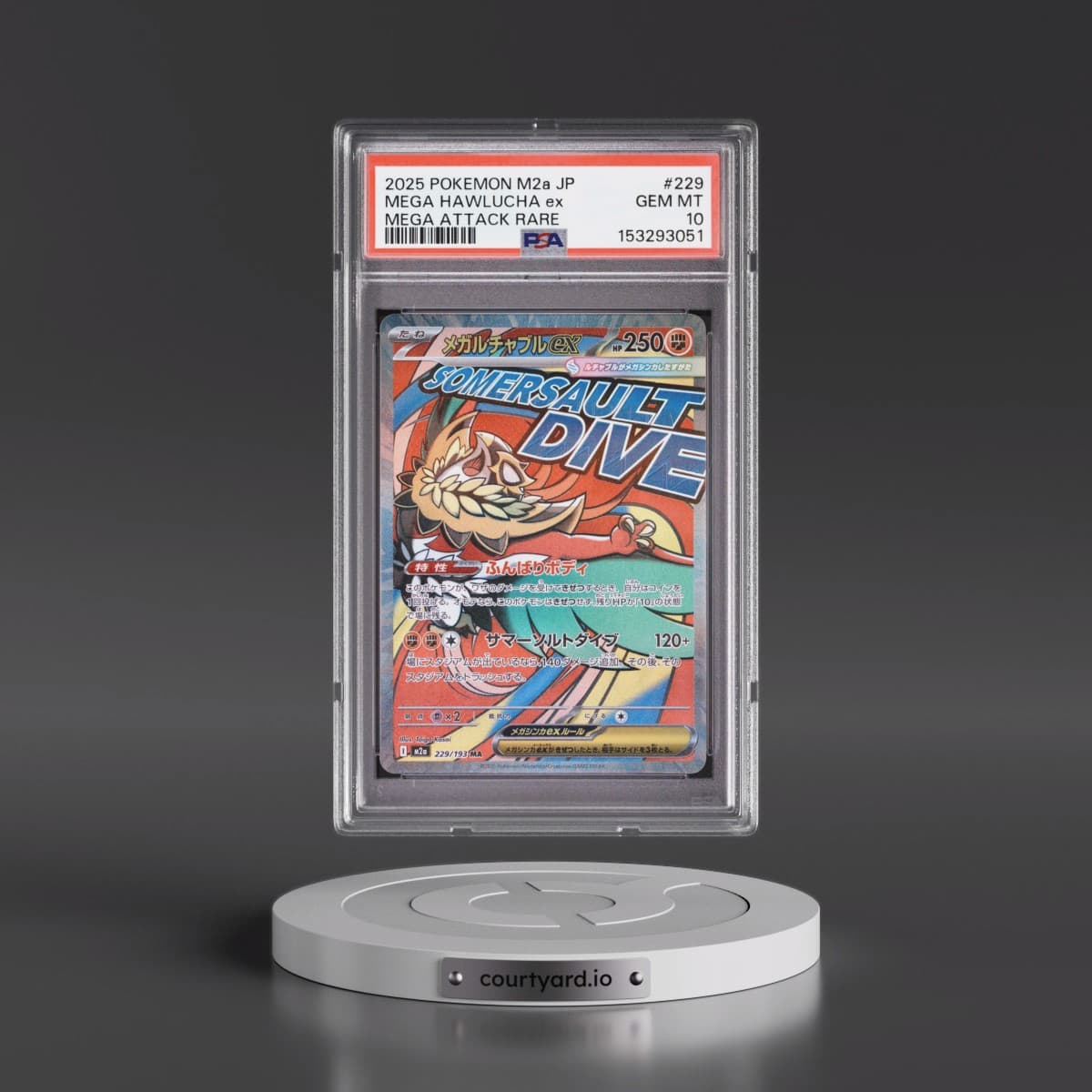 2025 Pokémon M2a-Mega Dream EX #229 Mega Hawlucha EX - Holo Mega Attack Rare (PSA 10 GEM MINT)