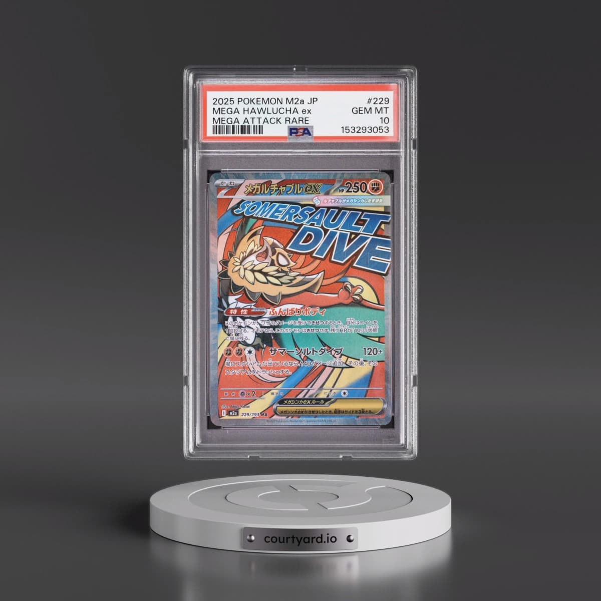 2025 Pokémon M2a-Mega Dream EX #229 Mega Hawlucha EX - Holo Mega Attack Rare (PSA 10 GEM MINT)