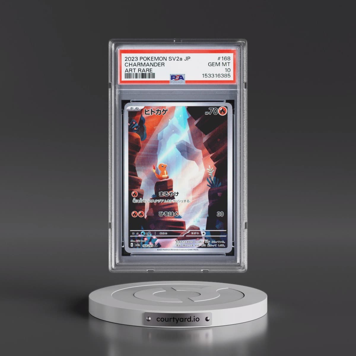 2023 Pokémon Sv2a-Pokémon 151 #168 Charmander - Art Rare (PSA 10 GEM MINT)