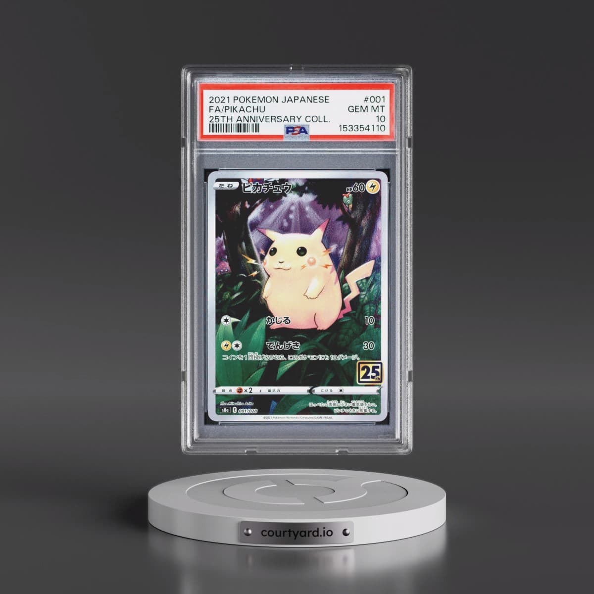 2021 Pokémon 25th Anniversary Collection #001 Pikachu - Full Art (PSA 10 GEM MINT)