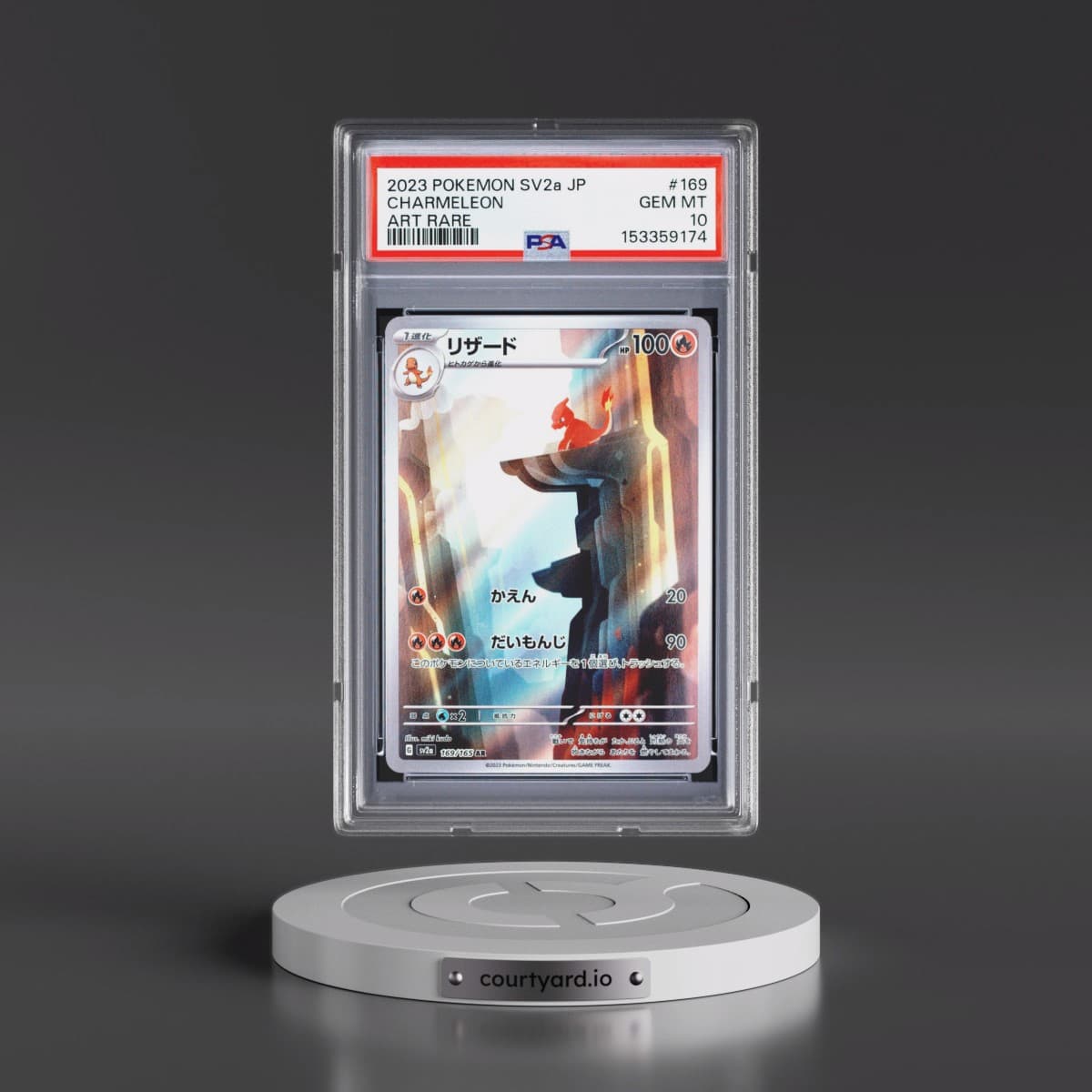 2023 Pokémon Sv2a-Pokémon 151 #169 Charmeleon - Art Rare (PSA 10 GEM MINT)