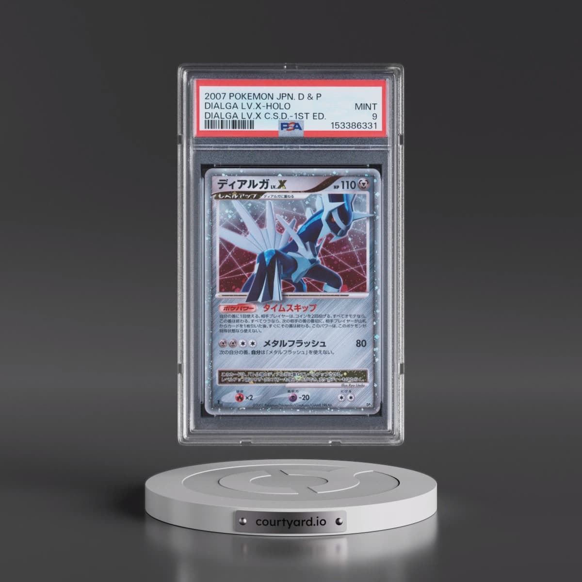 2007 Pokémon Diamond & Pearl Dialga LV.X Constructed Standard Deck Dialga LV.X - 1st Edition Holo (PSA 9 MINT)