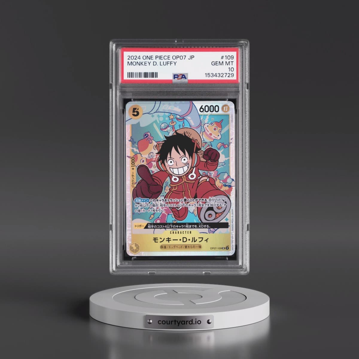 2024 One Piece Japanese OP07-500 Years in the Future #109 Monkey D. Luffy (PSA 10 GEM MINT)