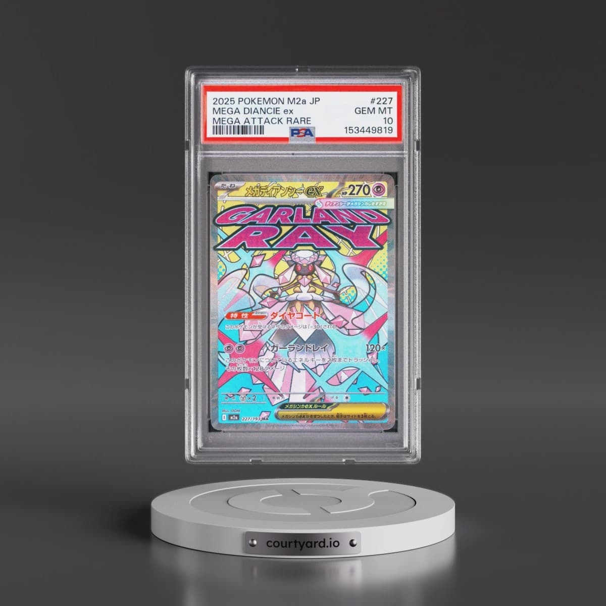 2025 Pokémon M2a-Mega Dream EX #227 Mega Diancie EX - Holo Mega Attack Rare (PSA 10 GEM MINT)