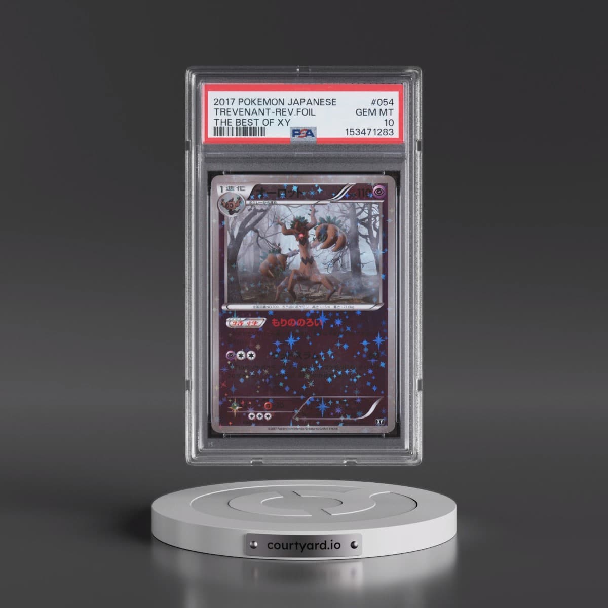 2017 Pokémon the Best of XY #054 Trevenant - Reverse Foil (PSA 10 GEM MINT)