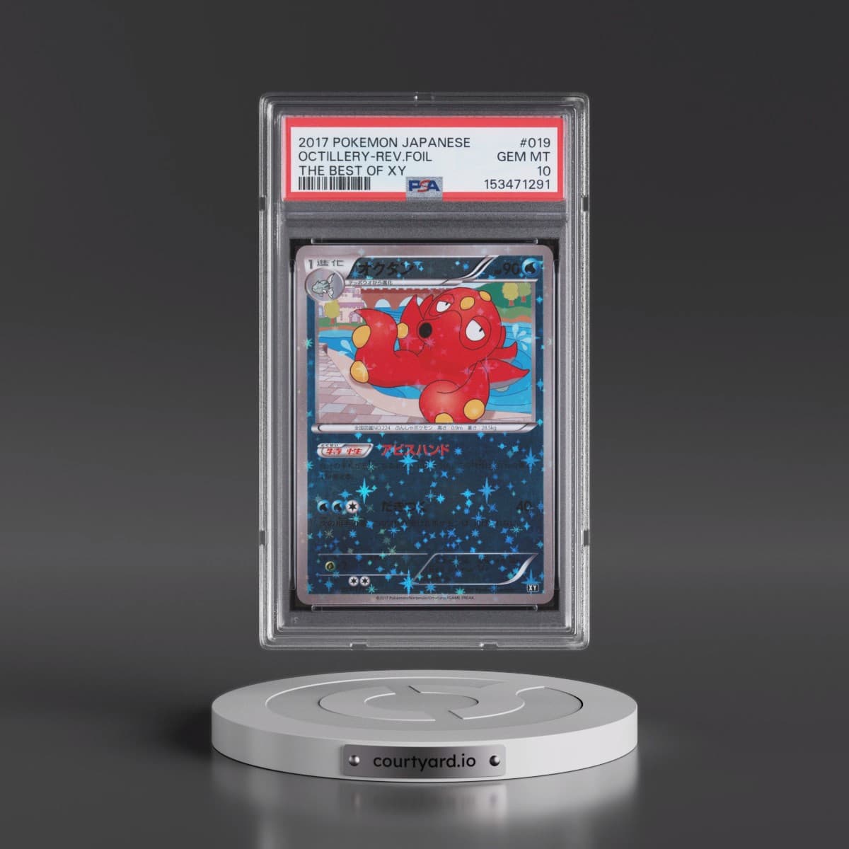 2017 Pokémon the Best of XY #019 Octillery - Reverse Foil (PSA 10 GEM MINT)