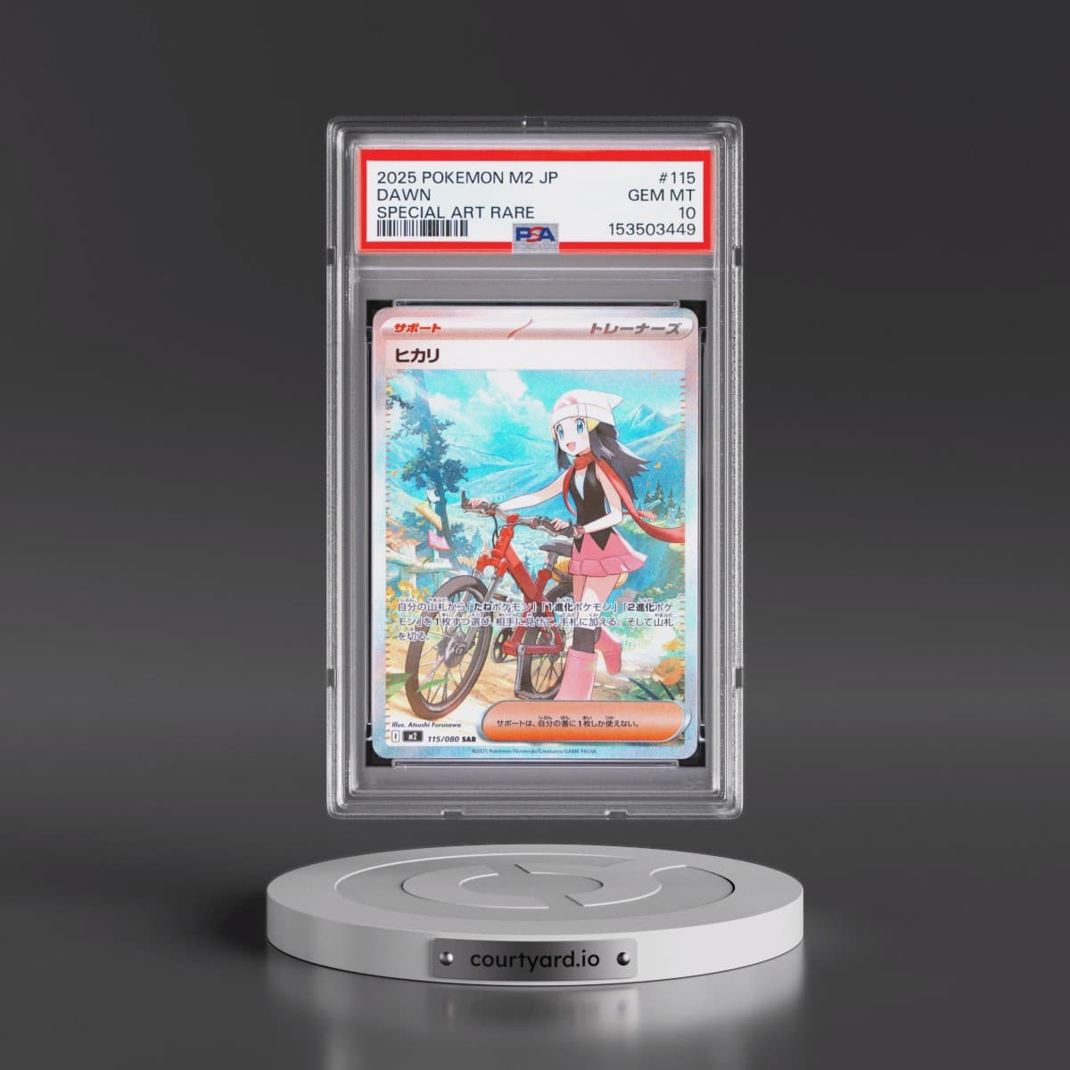 2025 Pokémon M2-Inferno X #115 Dawn - Special Art Rare (PSA 10 GEM MINT)