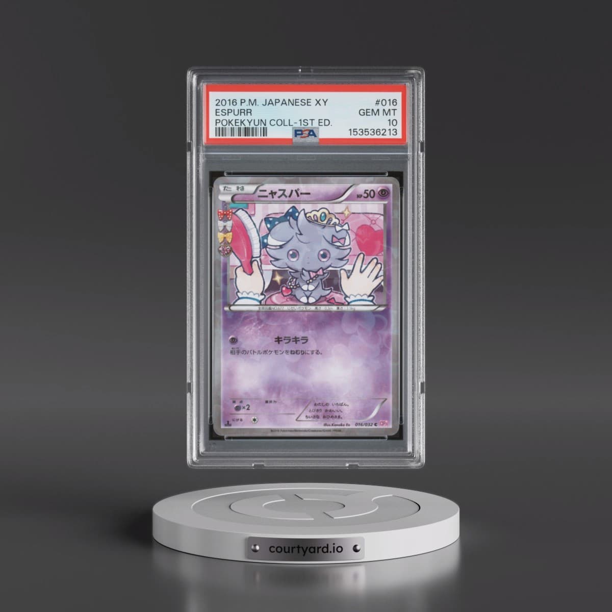 2016 Pokémon XY Pokekyun Collection #016 Espurr - 1st Edition (PSA 10 GEM MINT)