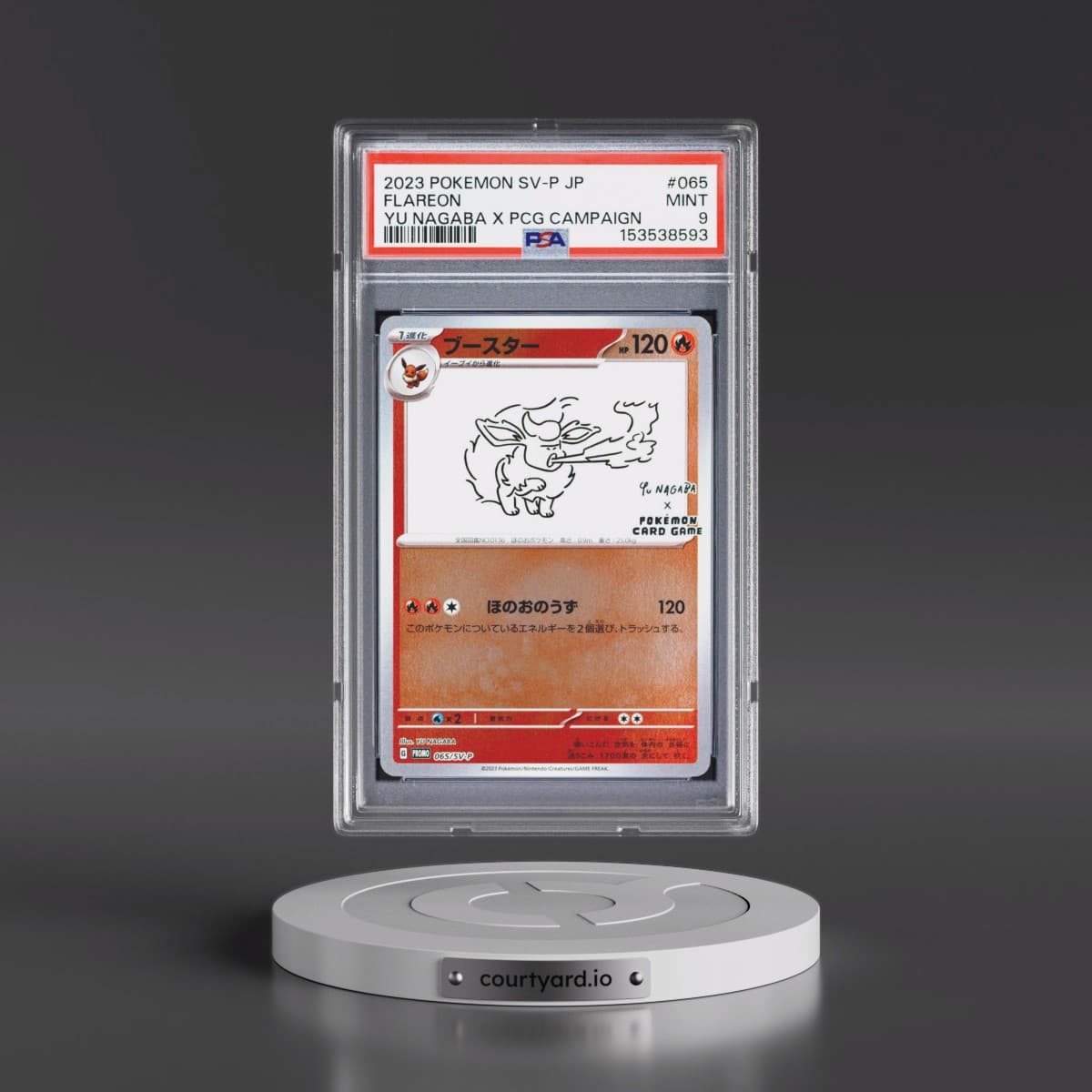 2023 Pokémon SV-P Promo #065 Flareon - YU Nagaba X Pokemon Card Game Campaign (PSA 9 MINT)