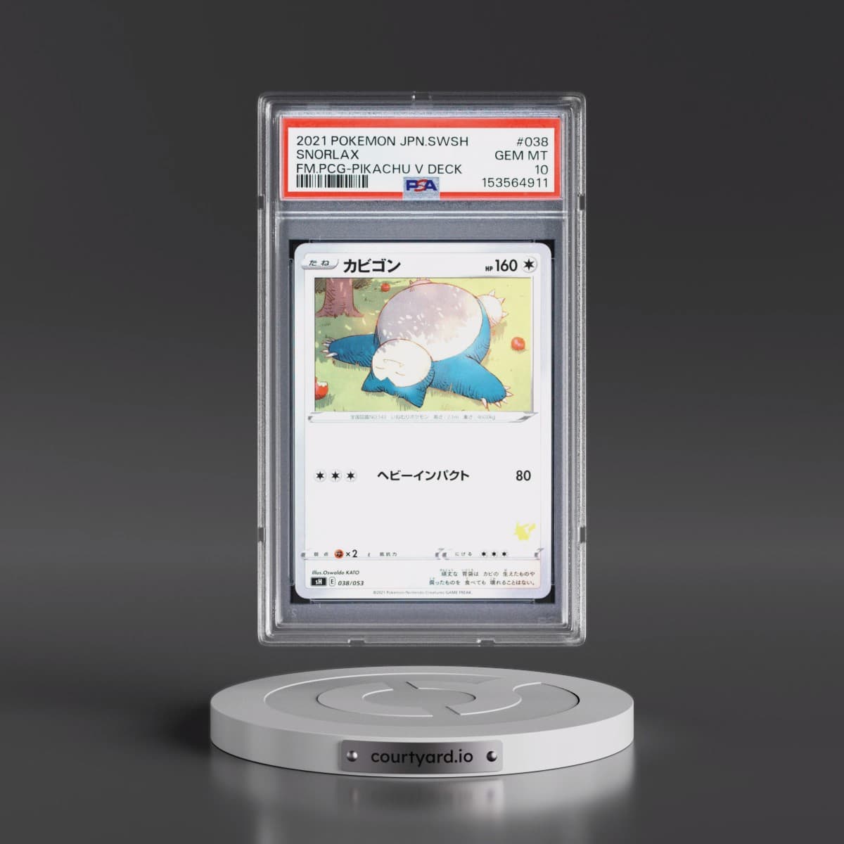 2021 Pokémon Sword & Shield Family Pokémon Card Game #038 Snorlax - Pikachu V Deck (PSA 10 GEM MINT)