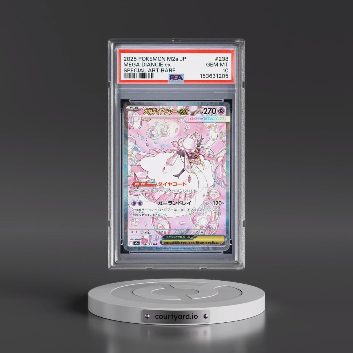 2025 Pokémon M2a-Mega Dream EX #238 Mega Diancie EX - Holo Special Art Rare (PSA 10 GEM MINT)