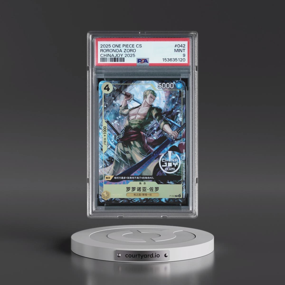 2025 One Piece Simplified Chinese Promos #042 Roronoa Zoro - Chinajoy 2025 (PSA 9 MINT)