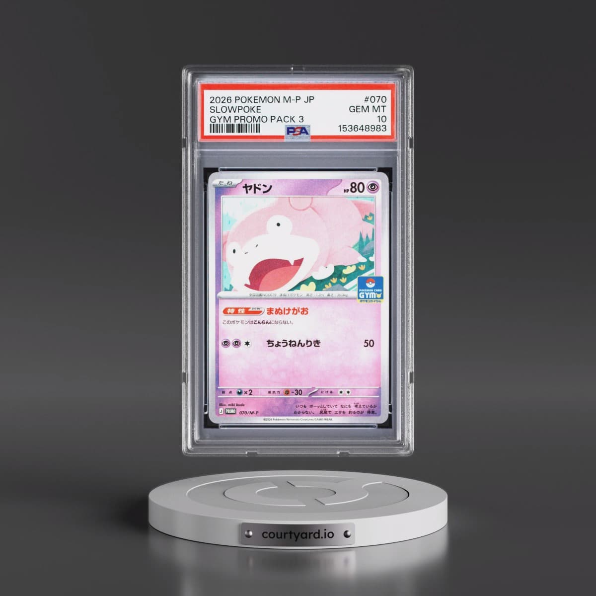 2026 Pokémon M-P Promo #070 Slowpoke - Gym Promo Pack 3 (PSA 10 GEM MINT)