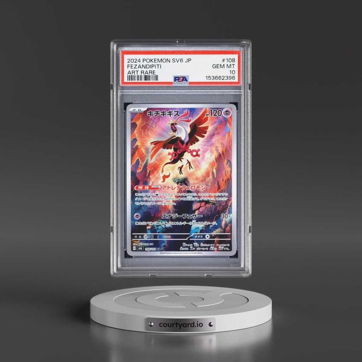 2024 Pokémon SV6-Transformation Mask #108 Fezandipiti - Art Rare (PSA 10 GEM MINT)
