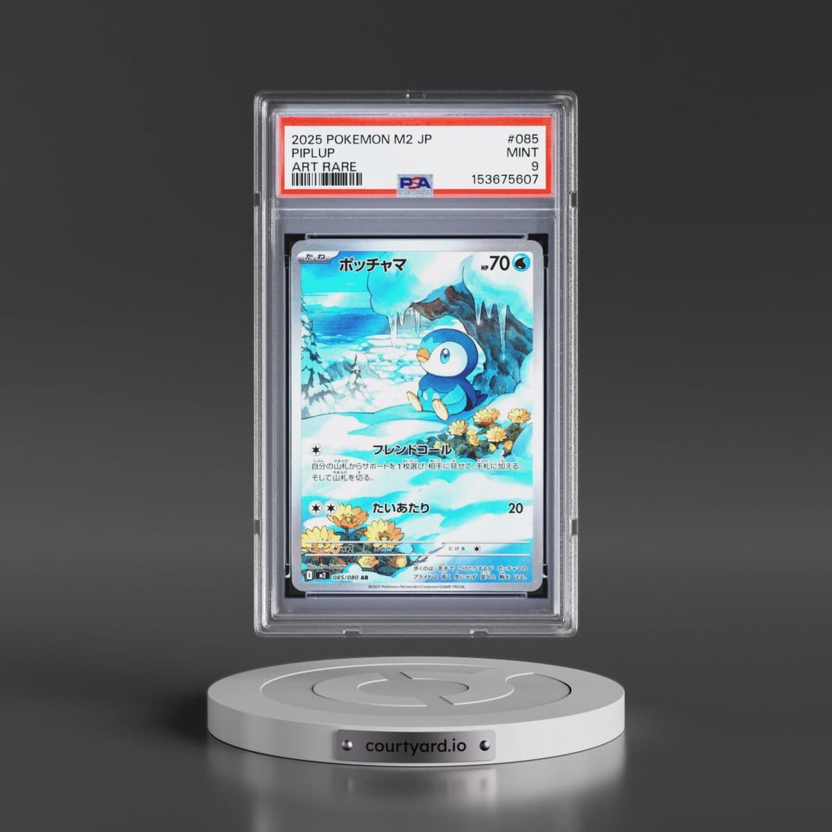 2025 Pokémon M2-Inferno X #085 Piplup - Art Rare (PSA 9 MINT)