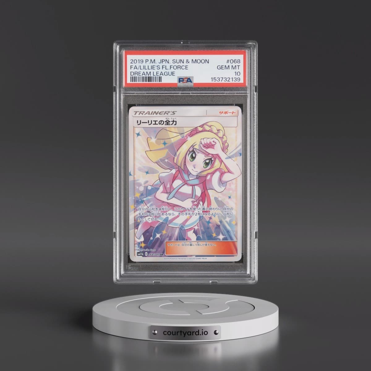 2019 Pokémon Sun & Moon Dream League #068 Lillie's Full Force - Full Art (PSA 10 GEM MINT)