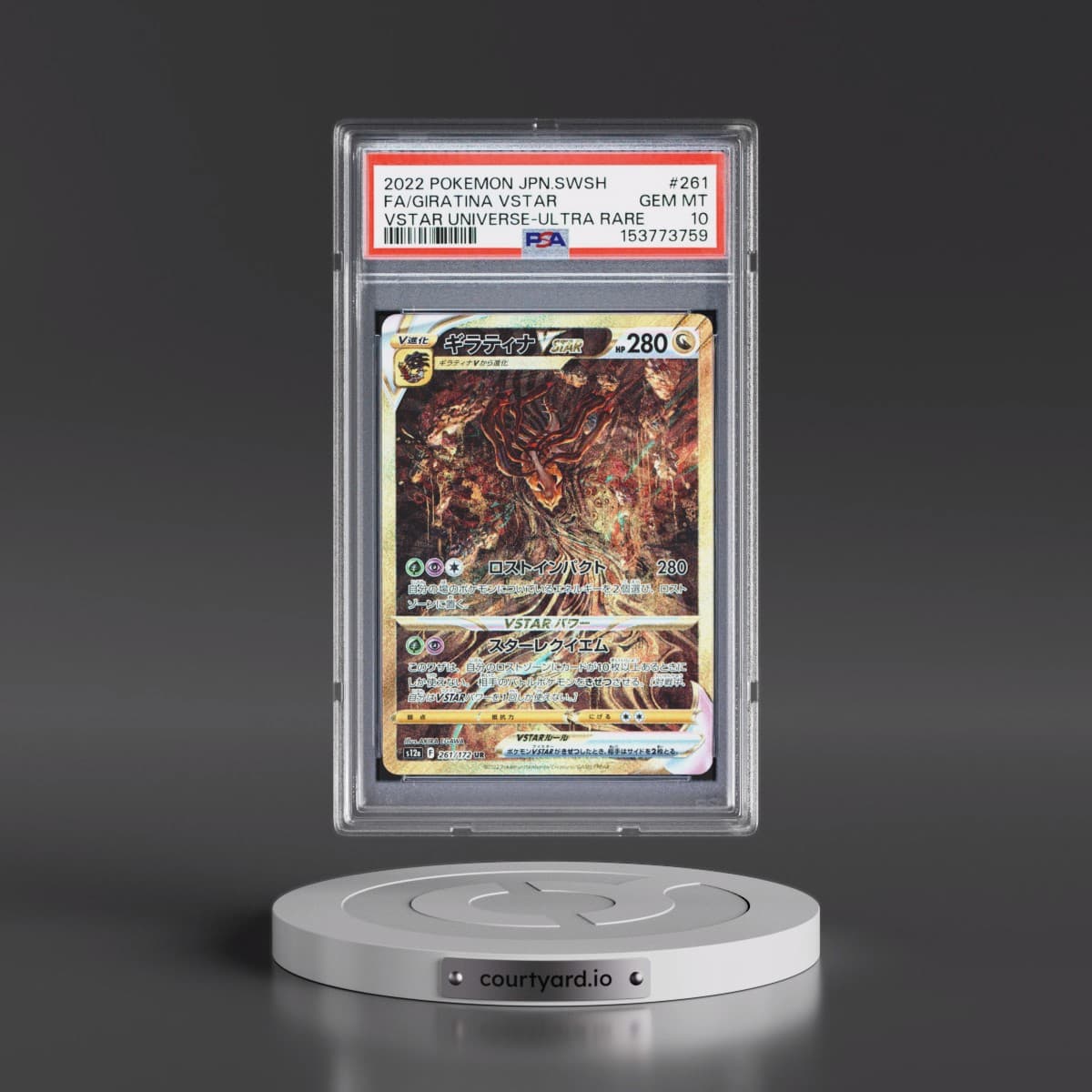 2022 Pokémon Sword & Shield Vstar Universe #261 Giratina Vstar - Full Art Ultra Rare (PSA 10 GEM MINT)