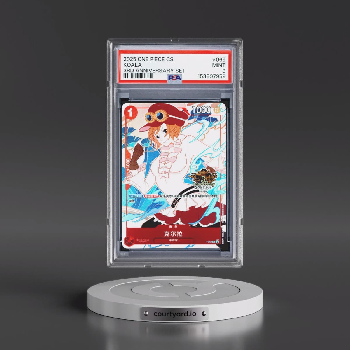 2025 One Piece Simplified Chinese 3rd Anniversary Set #069 Koala (PSA 9 MINT)