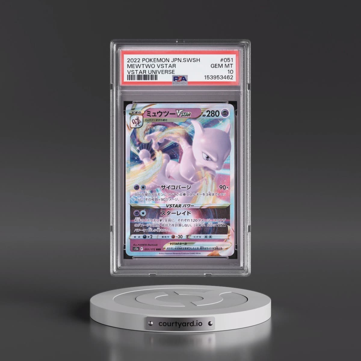 2022 Pokémon Sword & Shield Vstar Universe #051 Mewtwo Vstar (PSA 10 GEM MINT)