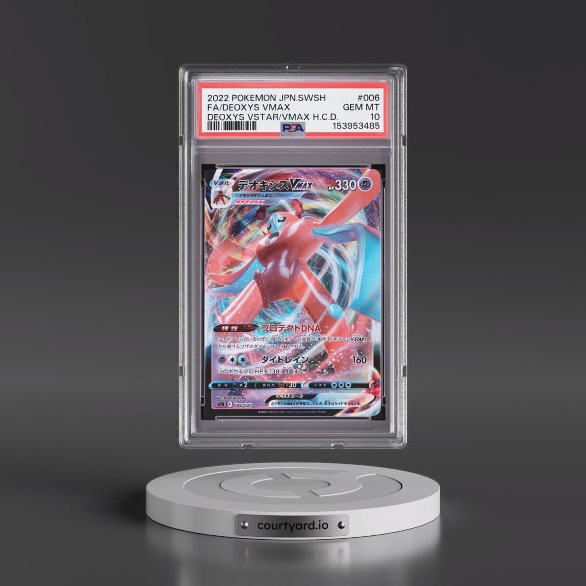 2022 Pokémon Sword & Shield Deoxys Vstar & Vmax High-Class Deck #006 Deoxys Vmax - Full Art (PSA 10 GEM MINT)