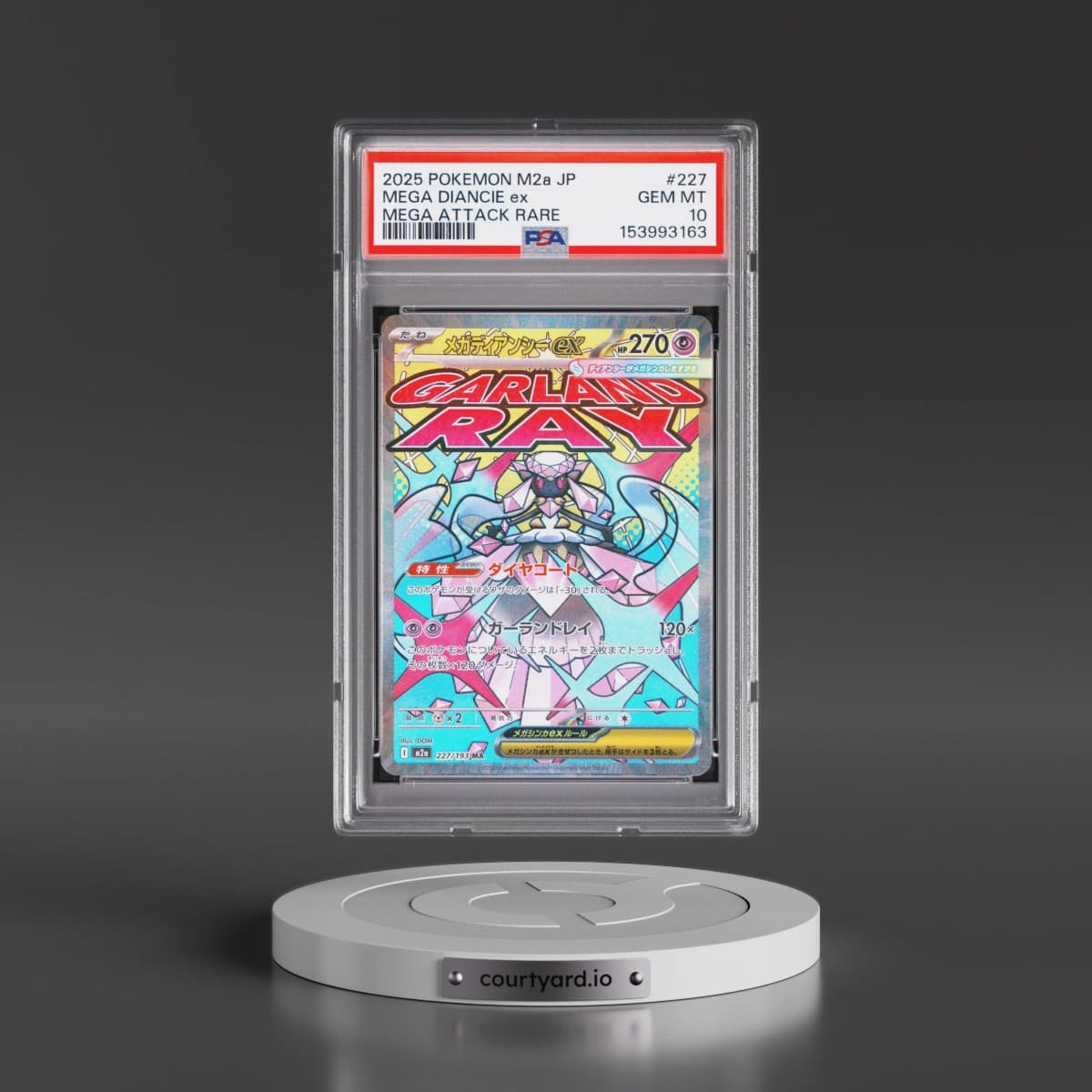 2025 Pokémon M2a-Mega Dream EX #227 Mega Diancie EX - Holo Mega Attack Rare (PSA 10 GEM MINT)
