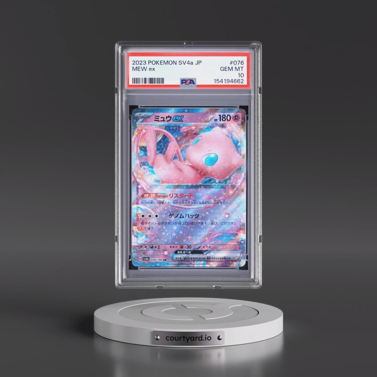 2023 Pokémon Sv4a-Shiny Treasure EX #076 Mew EX - Holo (PSA 10 GEM MINT)