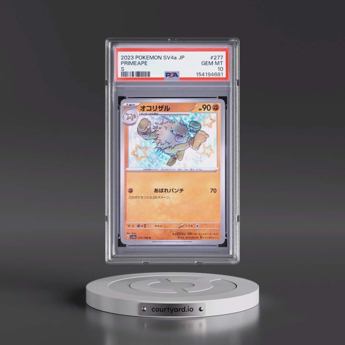 2023 Pokémon Sv4a-Shiny Treasure EX #277 Primeape - S (PSA 10 GEM MINT)