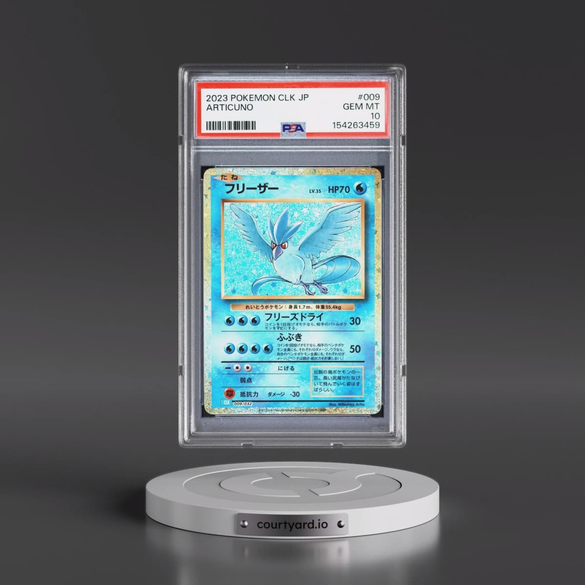 2023 Pokémon Clk-Trading Card Game Classic Blastoise & Suicune EX Deck #009 Articuno (PSA 10 GEM MINT)