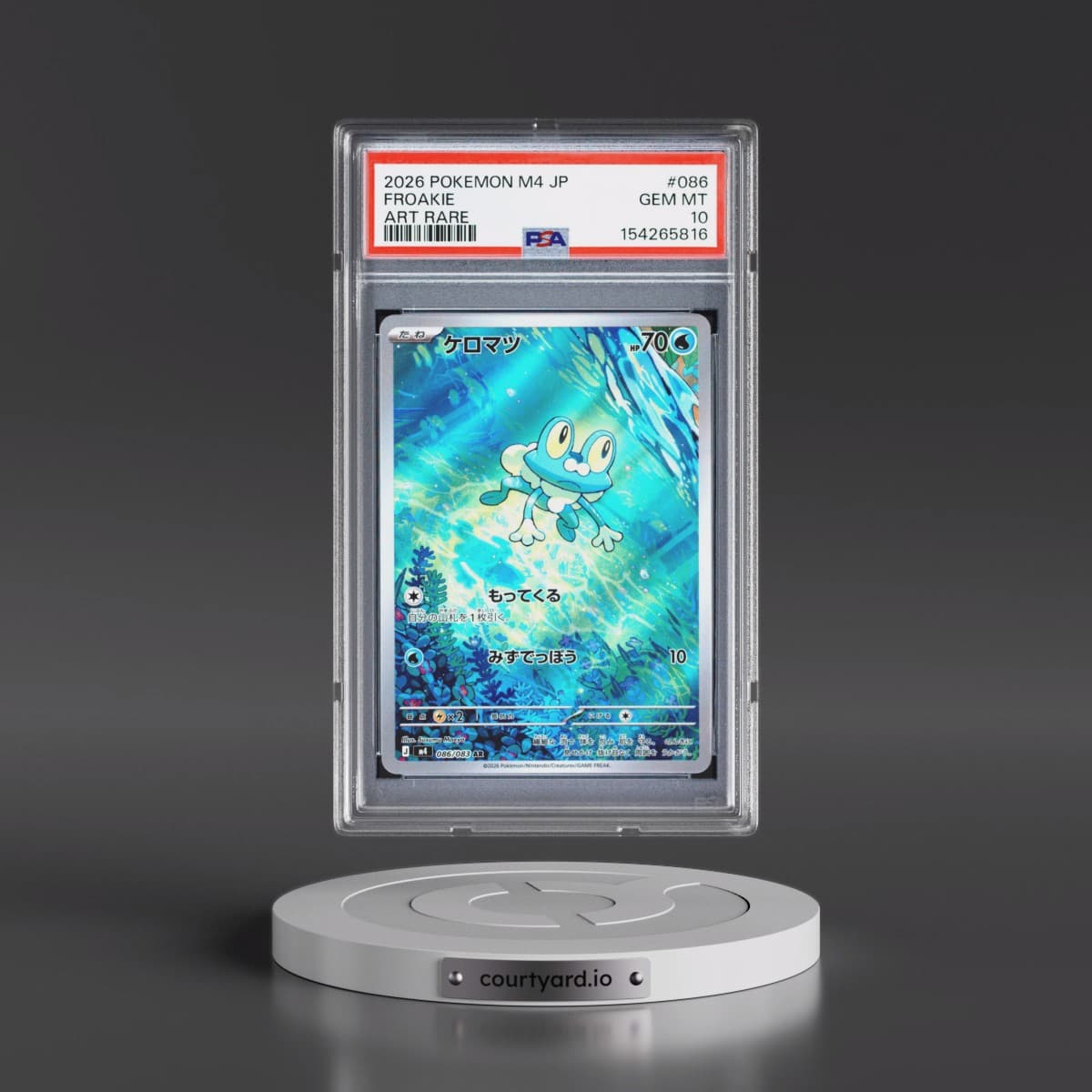 2026 Pokémon M4-Ninja Spinner #086 Froakie - Art Rare (PSA 10 GEM MINT)