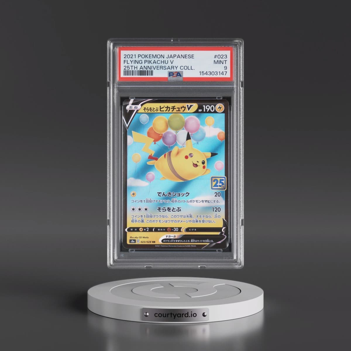 2021 Pokémon 25th Anniversary Collection #023 Flying Pikachu V - Holo (PSA 9 MINT)