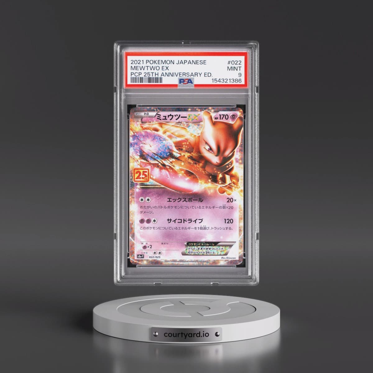 2021 Pokémon Promo Card Pack 25th Anniversary Edition #022 Mewtwo EX - Holo (PSA 9 MINT)
