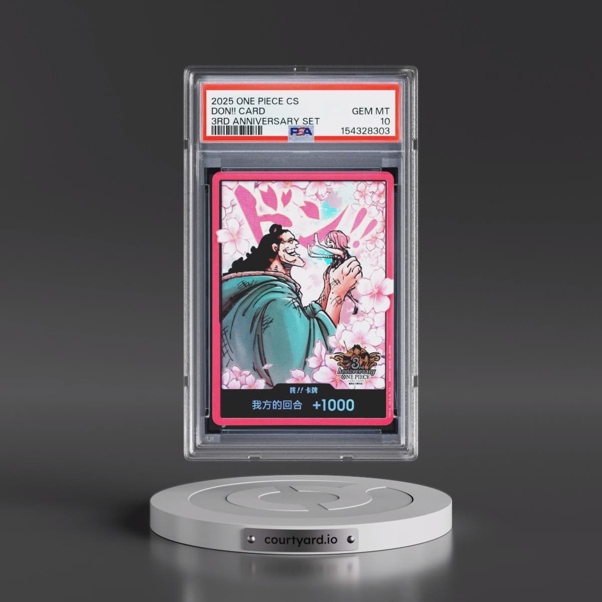 2025 One Piece Simplified Chinese 3rd Anniversary Set Don!! Card (PSA 10 GEM MINT)