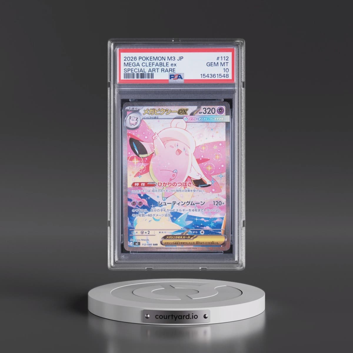 2026 Pokémon M3-Nullifying Zero #112 Mega Clefable EX - Holo Special Art Rare (PSA 10 GEM MINT)