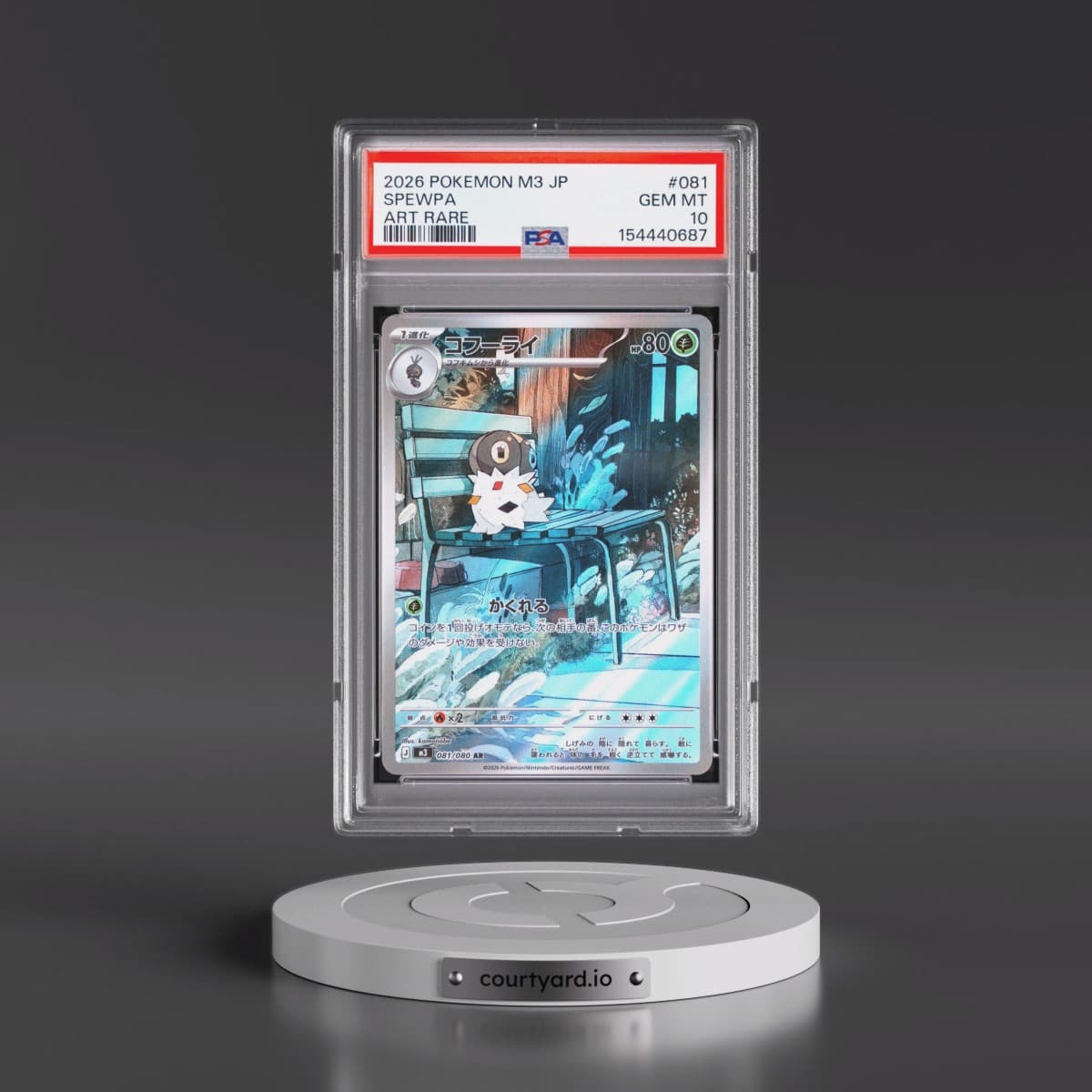 2026 Pokémon M3-Nullifying Zero #081 Spewpa - Art Rare (PSA 10 GEM MINT)