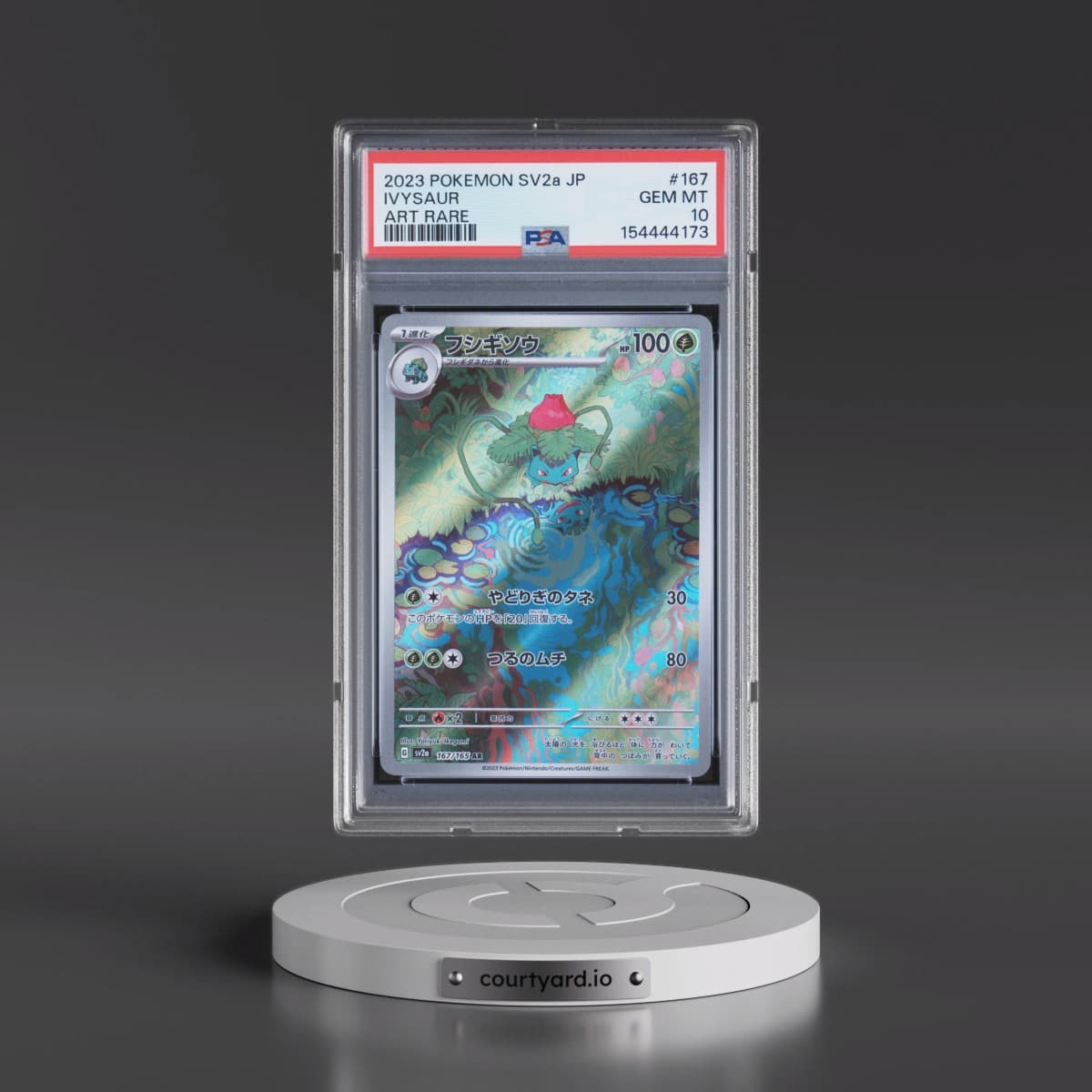 2023 Pokémon Sv2a-Pokémon 151 #167 Ivysaur - Art Rare (PSA 10 GEM MINT)