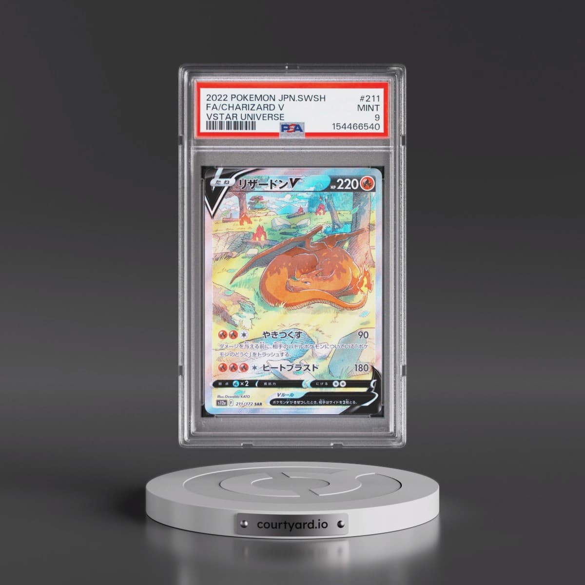 2022 Pokémon Sword & Shield Vstar Universe #211 Charizard V - Holo Full Art (PSA 9 MINT)