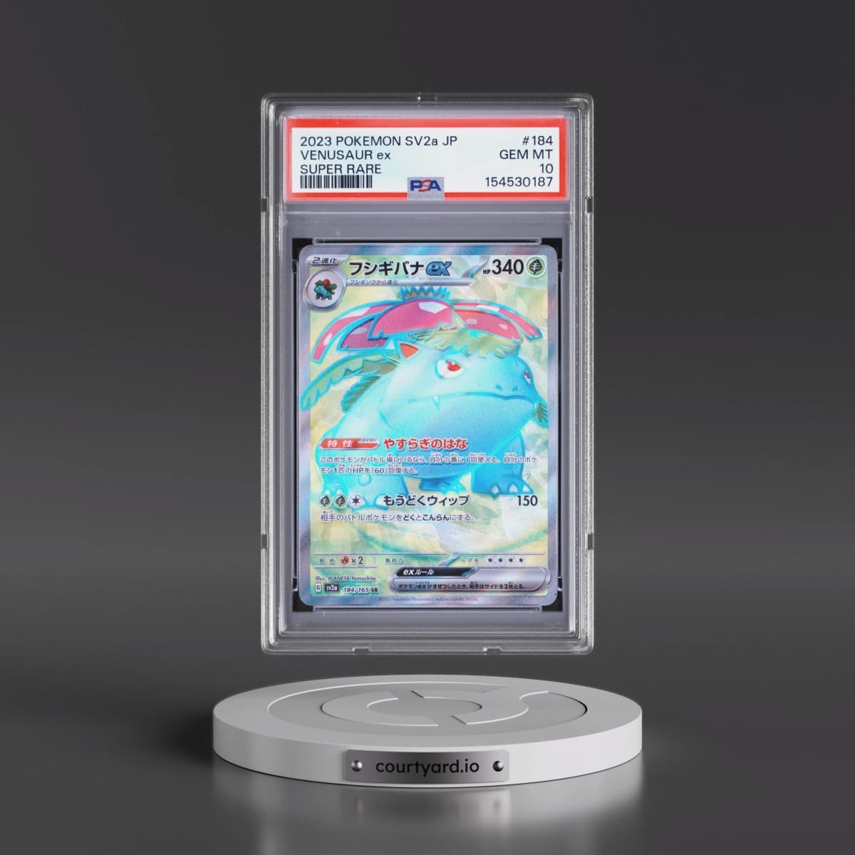 2023 Pokémon Sv2a-Pokémon 151 #184 Venusaur EX - Holo Super Rare (PSA 10 GEM MINT)