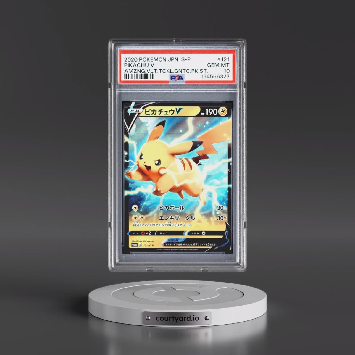 2020 Pokémon S Promo #121 Pikachu V - Holo Amazing Volt Tackle Gigantic Pack Set (PSA 10 GEM MINT)