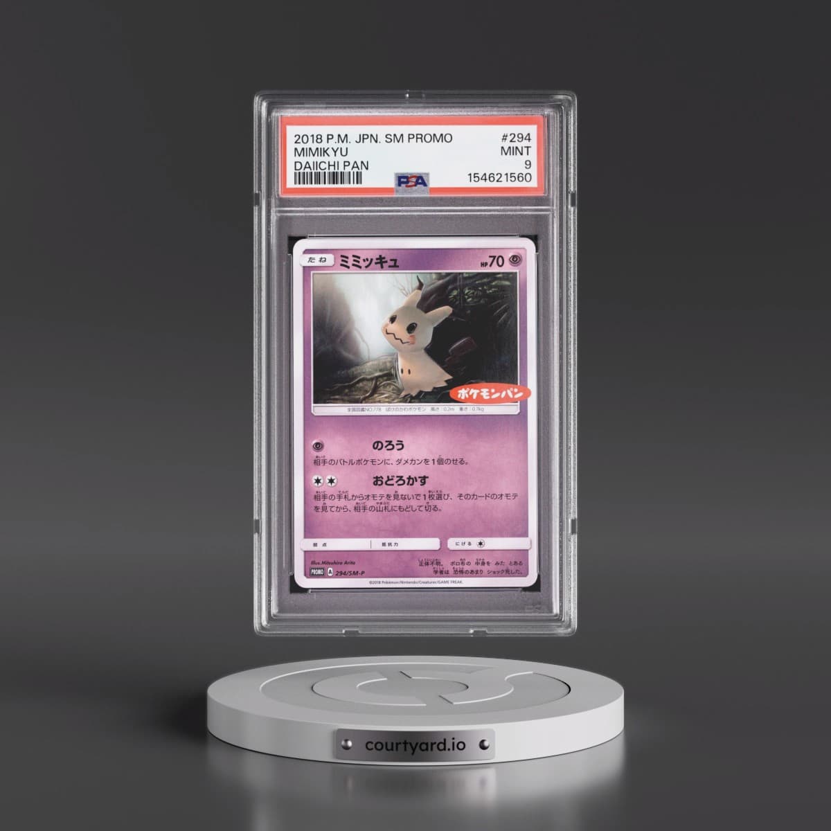2018 Pokémon SM Promo #294 Mimikyu - Daiichi Pan (PSA 9 MINT)