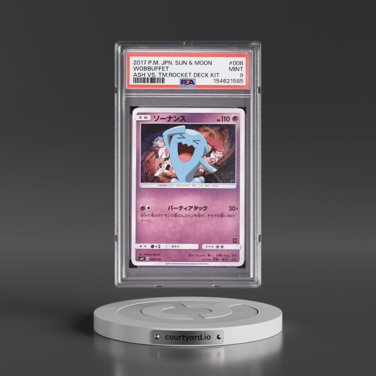 2017 Pokémon Sun & Moon Ash vs. Team Rocket Deck Kit #008 Wobbuffet (PSA 9 MINT)