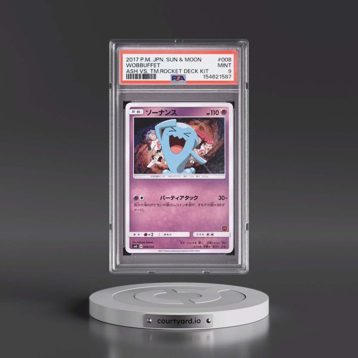 2017 Pokémon Sun & Moon Ash vs. Team Rocket Deck Kit #008 Wobbuffet (PSA 9 MINT)