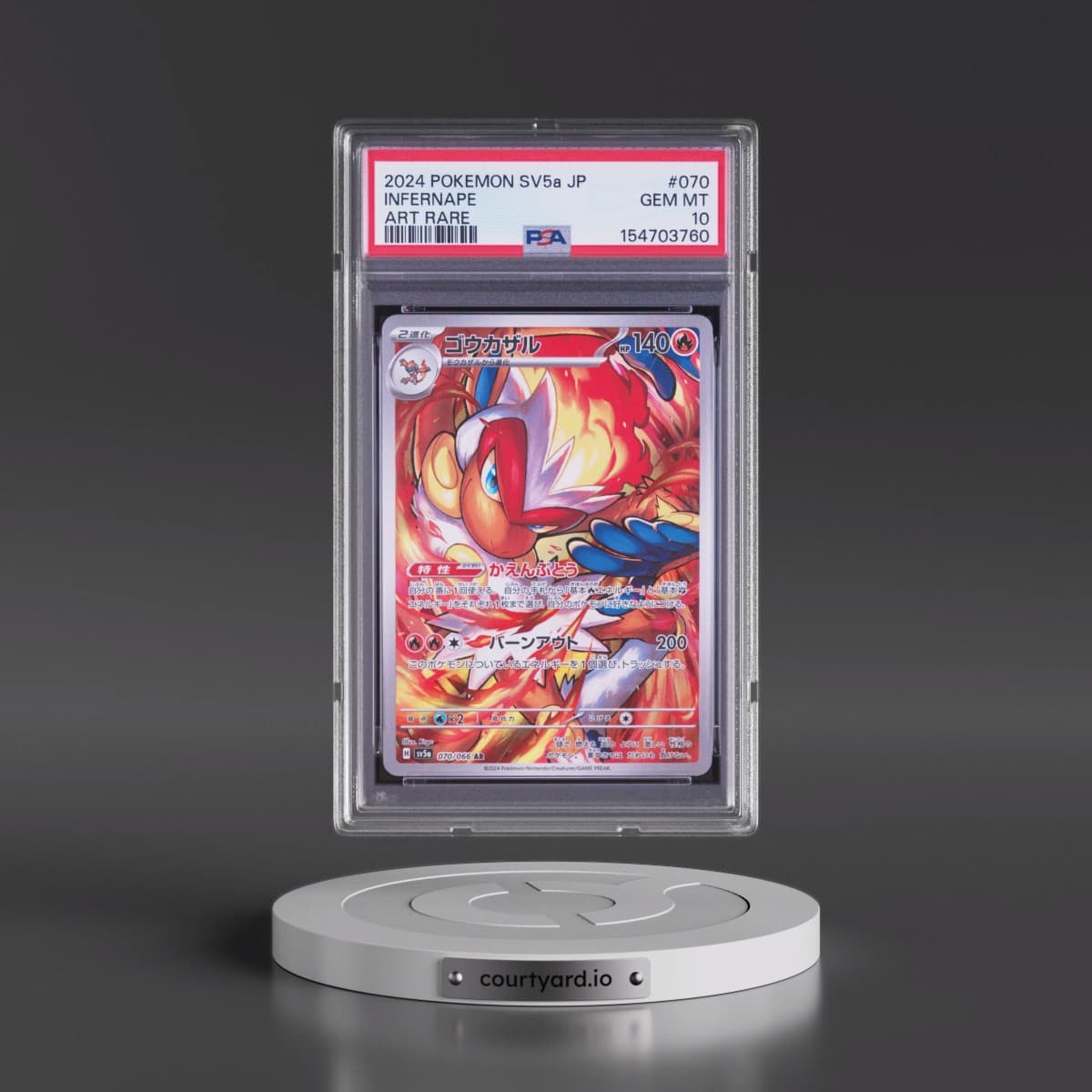 2024 Pokémon Sv5a-Crimson Haze #070 Infernape - Art Rare (PSA 10 GEM MINT)