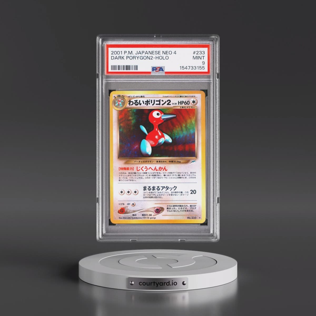 2001 Pokémon Neo 4 #233 Dark PORYGON2 - Holo (PSA 9 MINT)