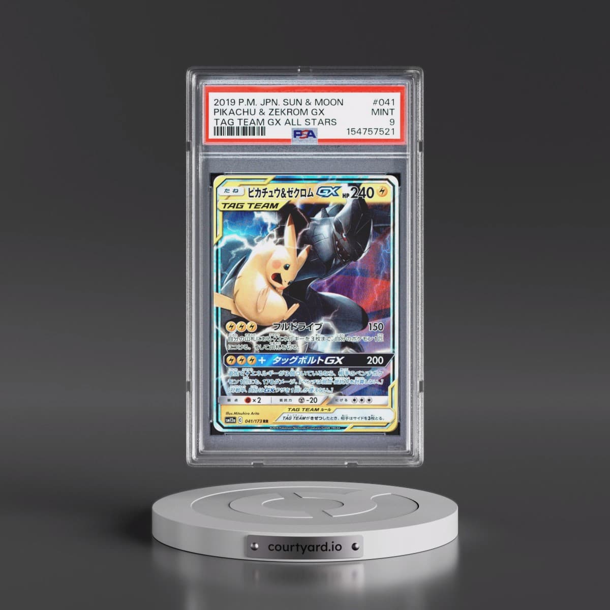 2019 Pokémon Sun & Moon Tag Team GX All Stars #041 Pikachu & Zekrom GX - Holo (PSA 9 MINT)