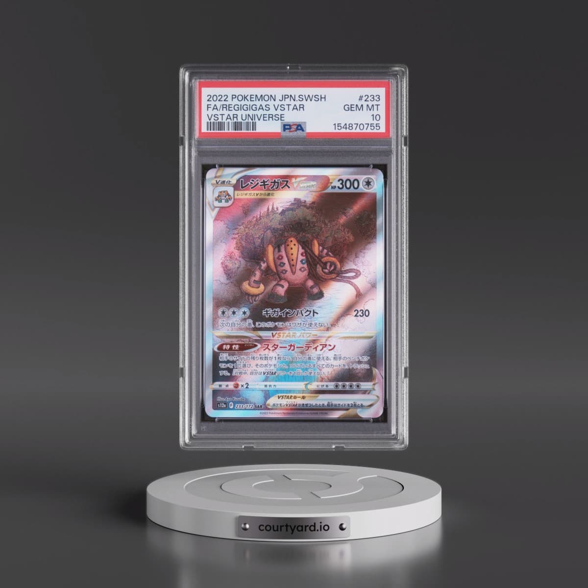 2022 Pokémon Sword & Shield Vstar Universe #233 Regigigas Vstar - Full Art (PSA 10 GEM MINT)