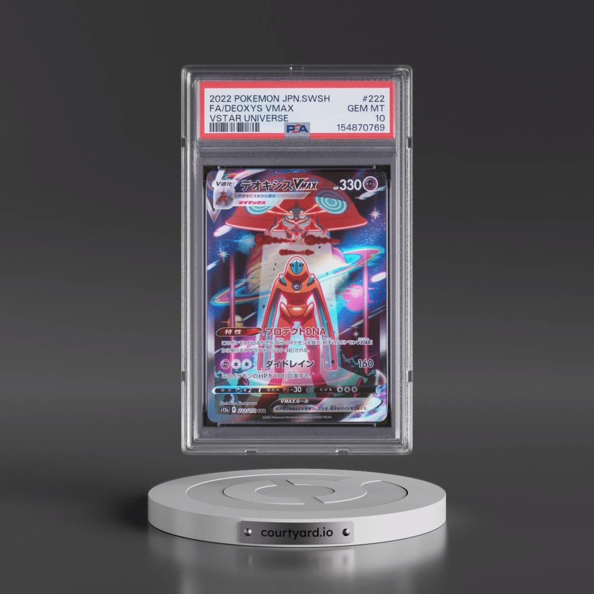 2022 Pokémon Sword & Shield Vstar Universe #222 Deoxys Vmax - Full Art (PSA 10 GEM MINT)