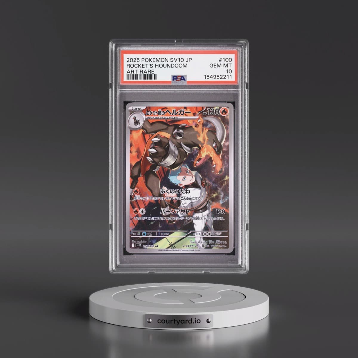 2025 Pokémon SV10-Glory of Team Rocket #100 Team Rocket's Houndoom - Art Rare (PSA 10 GEM MINT)